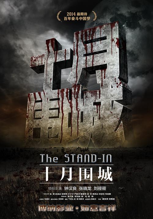 韩国留学存款证明用舅舅的