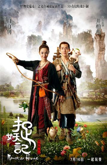 函授学位证没拿到怎么办